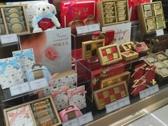 零售区-布歌东京(合生汇店)