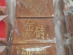 -味多美蛋糕(苏州街地铁店)