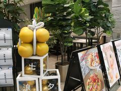 -卡朋西餐(大信新都汇店)
