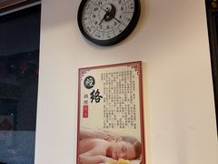 -炎钬堂亚健康管理(白银路店)