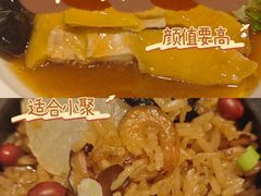 -闽和南(深圳万象城店)