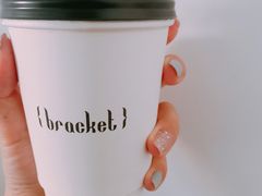 -Bracket Coffee(工体店)