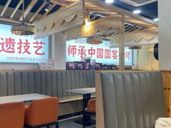 -集草轩·重庆麻辣烤鱼(西湖道店)