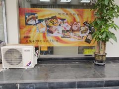-爱德顺糕点食屋(利民道店)