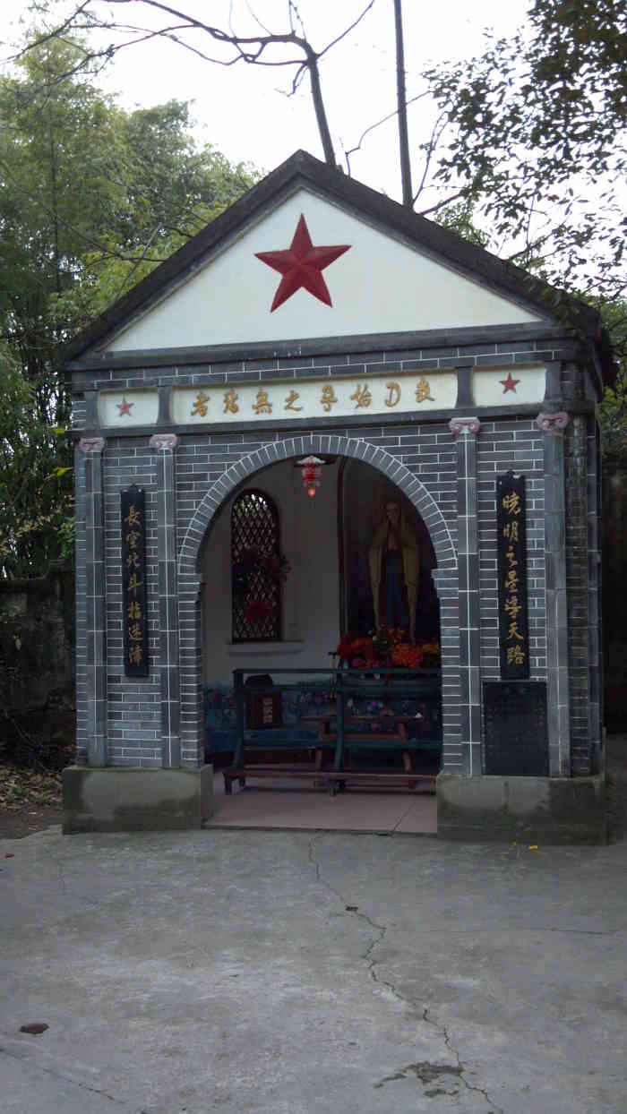 慈母堂-"这地方真难找,百度查的信息,让人走了两次."-大众点评移动版