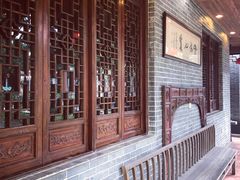 -小镇厨房(古镇店)