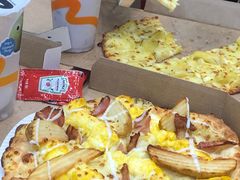 -达美乐比萨(文三路店)