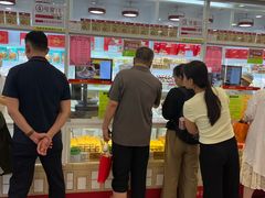 -北京稻香村(前门大街旗舰店)