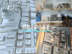 -鑫羽黄金首饰奢侈品回收鉴定