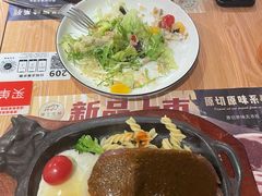 -骑士牛排(天一广场店)