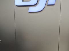 -DJI大疆(深圳华强北曼哈授权体验店)