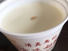-清真马记宫廷奶酪(农光里店)