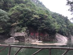 -浙东大峡谷风景区