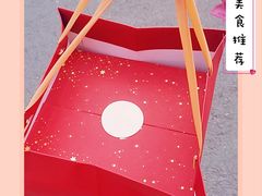 -玲婧胡同·生日蛋糕·餐厅(嘉里城店)