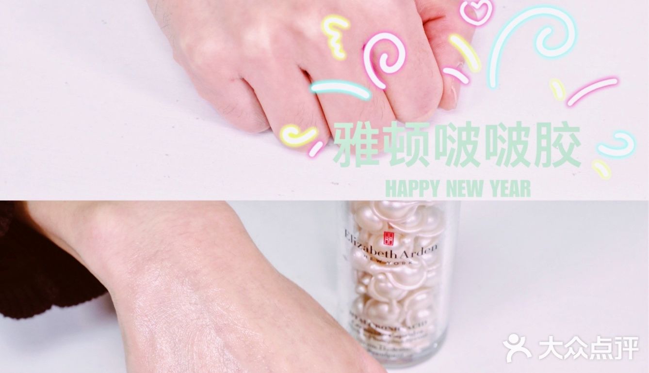 [种草]新年第一波种草来啦！