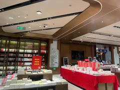 -凤凰国际书城(凤凰广场店)