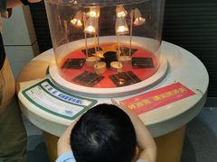 -惠州科技馆