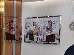 -泰康拜博口腔(凯迪大厦店)