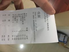 -好利来(国际能源店)