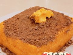 -華歡冰室-WahFoon(吉大店)