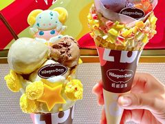 -哈根达斯(朝阳大悦城店)