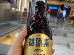 -大益茶庭(永庆坊店)