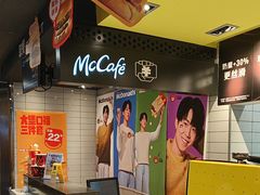 -麦当劳(CP静安店)