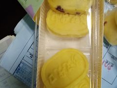 蔓越莓绿豆糕-彭记优口(胜利路店)