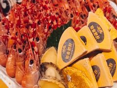 -大焰自助日式料理 铁板烧(徐汇店)