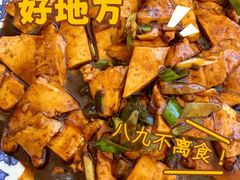 -老李客栈民宿餐厅