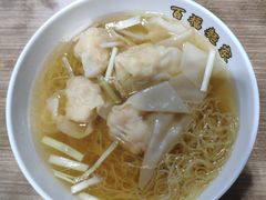-百福麵家(新馬路店)