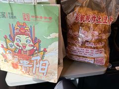 -但家香酥鸭(民生路总店)