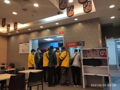 -永和大王(中关二店)