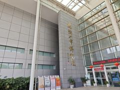 -马鞍山市博物馆