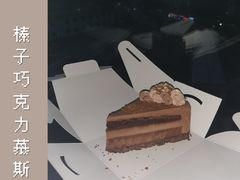 -ChanDu躔度咖啡(灯塔店)