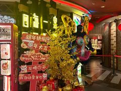 -四海一家自助餐(益田假日广场店)