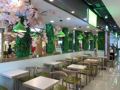 大堂-溢仙茶(中防万宝城店)