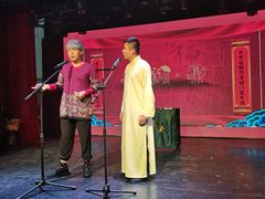 -笑掌室相声社(西安路五声剧场)