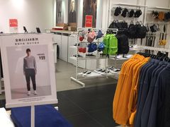 -C&A(茂业天地店)