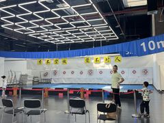 -重庆际华园室内极限运动中心