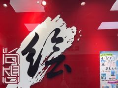 -尚想绘·艺术中考·中考咨询