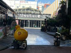 -西归浦每天偶来市场