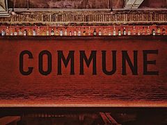 门面-COMMUNE幻师(天品西岸店)