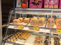 -包满意面包糕点(东坝店)