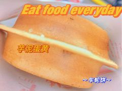 -大学城夜市大排档(凤栖路店)