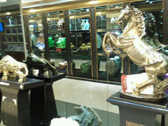 android_upload_pic-新海利(北岭店)