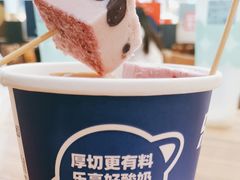 -乐思喵厚切炒酸奶(大悦城店)