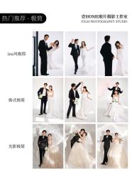 -壹HOME胶片摄影工作室