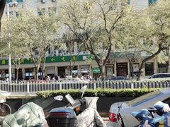 -牛街洪记小吃店(牛街店)