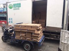 -韩家墅海吉星农产品批发市场